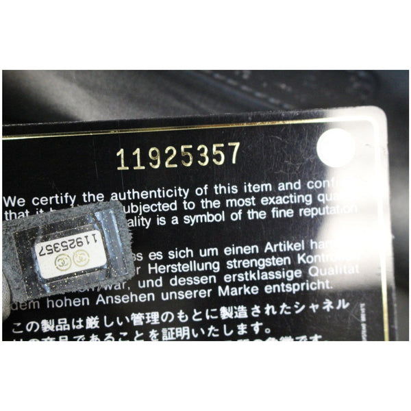 Chanel Square Stitched Lax Lambskin Tote Bag - serial code