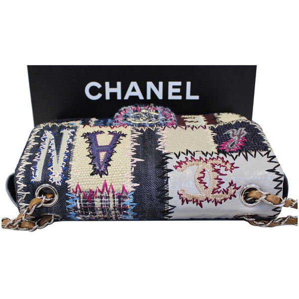 CHANEL Sac Rabat Patchwork Limited Edition Shoulder Bag Multicolor