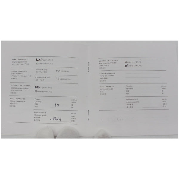 HERMES Finesse 18K Rose Gold Diamond Pendant Necklace