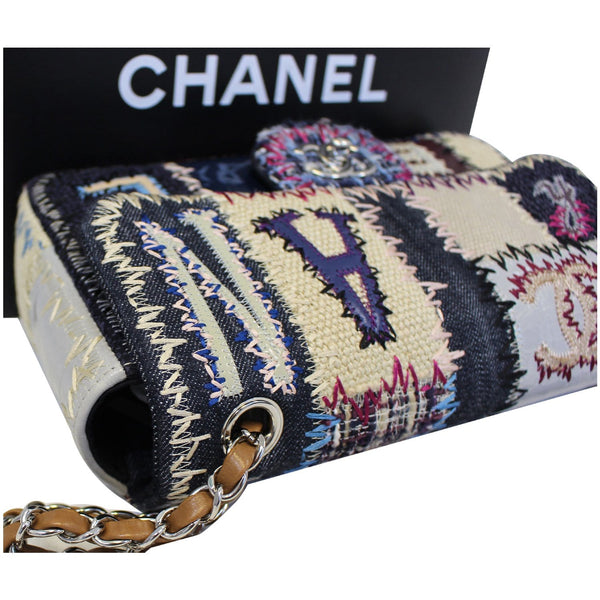 CHANEL Sac Rabat Patchwork Limited Edition Shoulder Bag Multicolor