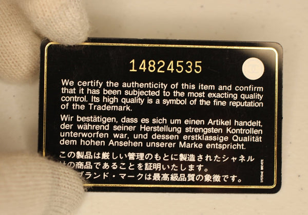 CHANEL Classic Flap Chic Knot Lambskin Leather Shoulder Bag Bronze