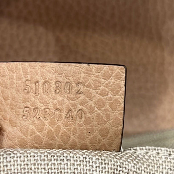 GUCCI GG Interlocking Leather Chain Shoulder Bag Brown 510302