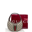 Gucci GG Supreme Small Ophidia Shoulder Bag 838463