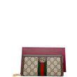 Gucci GG Supreme Web Ophidia Zip Around Wallet 523154