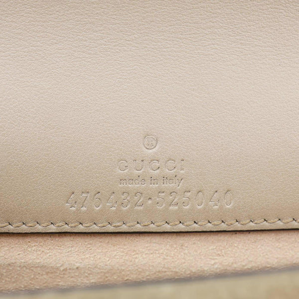 GUCCI Dionysus Super Mini GG Supreme Canvas Crossbody Bag Taupe 476432