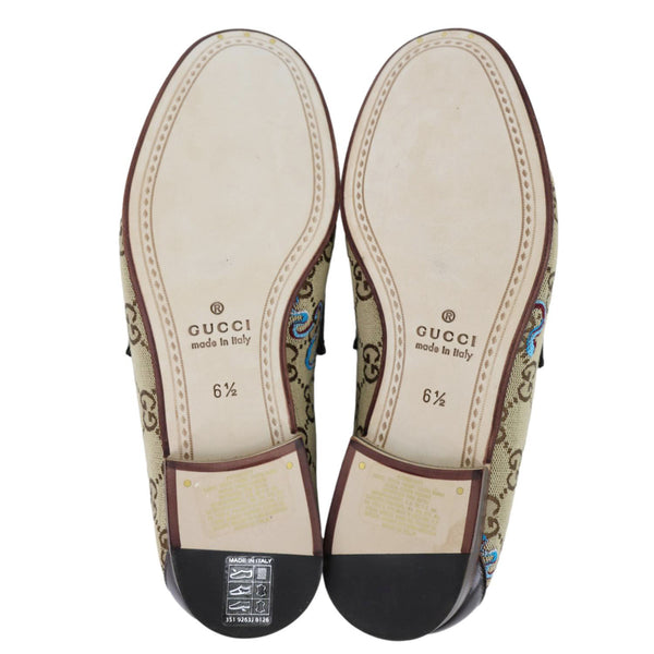 GUCCI Horsebit GG Supreme Loafers Size 6.5 Beige