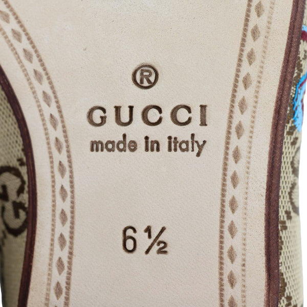GUCCI Horsebit GG Supreme Loafers Size 6.5 Beige