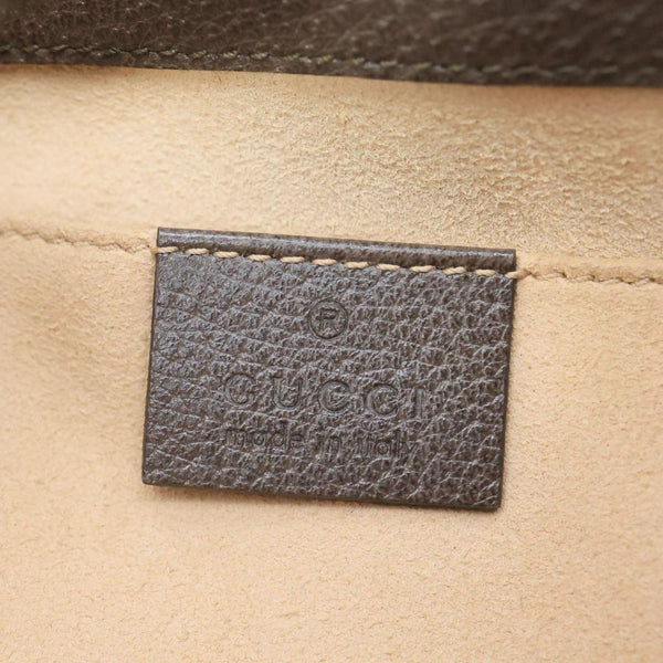 GUCCI Ophidia Small GG Supreme Canvas Bucket Bag Beige 550621