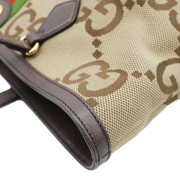 GUCCI Ophidia Medium GG Supreme Canvas Tote Bag Beige 631685