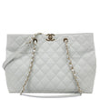 CHANEL Large Quilted Leather Shopping Tote Bag Ice Blue