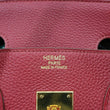 files/AC2A1696_clipped_rev_1.jpg