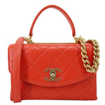 CHANEL Trendy Spirit CC Small Quilted Lambskin Leather Top Handle Shoulder Bag Red