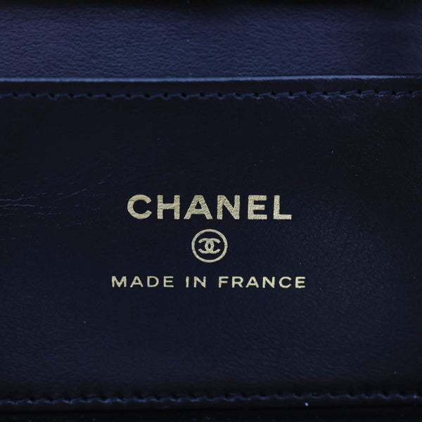 CHANEL Boy Minaudiere Quilted Patent Leather Chain Box Black