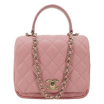 CHANEL Citizen Chic Flap Mini Quilted Lambskin Leather Top Handle Crossbody Bag Pink
