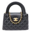 CHANEL Kelly Nano Quilted Shiny Aged Calfskin Leather Tote Crossbody Bag Black