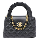 CHANEL Kelly Nano Quilted Shiny Aged Calfskin Leather Tote Crossbody Bag Black