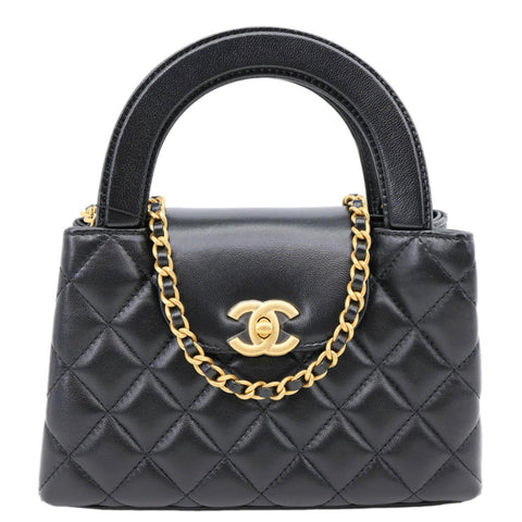 CHANEL Kelly Nano Quilted Shiny Aged Calfskin Leather Tote Crossbody Bag Black