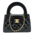 CHANEL Kelly Nano Quilted Aged Calfskin Leather Top Handle Shoulder Bag Black