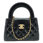 CHANEL Kelly Nano Quilted Aged Calfskin Leather Top Handle Shoulder Bag Black