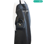 CHANEL Kelly Nano Quilted Aged Calfskin Leather Top Handle Shoulder Bag Black