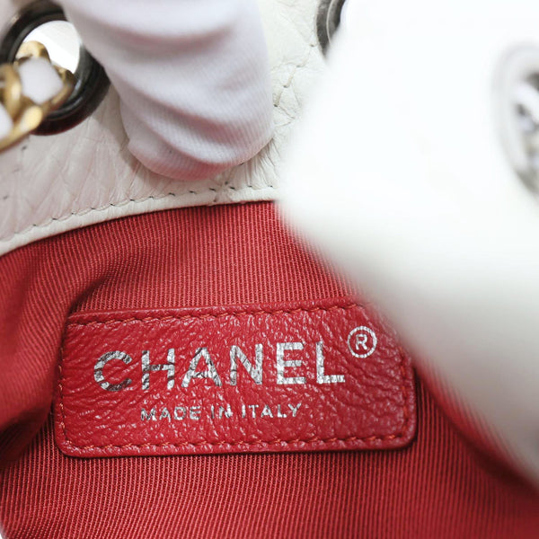 CHANEL Gabrielle Small Quilted Aged Calfskin Leather Backpack Bag White