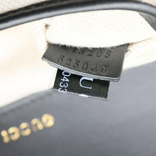 GUCCI Horsebit 1955 GG Supreme Canvas Shoulder Bag Beige 602204