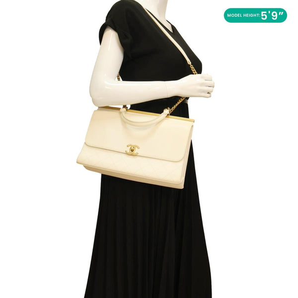 CHANEL Coco Luxe Flap Quilted Lambskin Leather Top Handle Shoulder Bag White