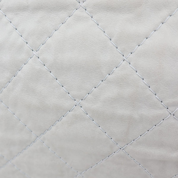 CHANEL CC Sea Hit Quilted Calfskin Leather Tote Bag Grey