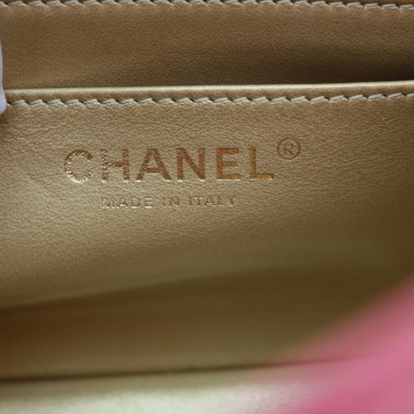 CHANEL Pearl Crush Square Flap Mini Quilted Lambskin Leather Shoulder Bag Pink