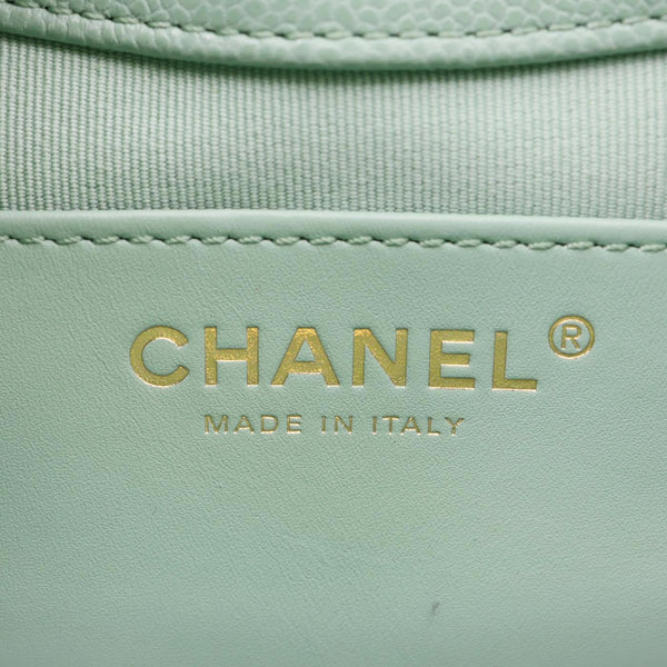 CHANEL Timeless Curved Flap Quilted Leather Chain Shoulder Bag Green