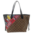 LOUIS VUITTON Neverfull Kabuki MM Monogram Canvas Tote Bag Brown
