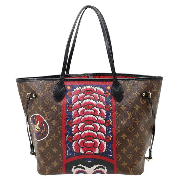 LOUIS VUITTON Neverfull Kabuki MM Monogram Canvas Tote Bag Brown