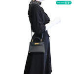 HERMES Kelly 20 Mini Epsom Leather Crossbody Bag Black