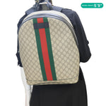 GUCCI Web GG Supreme Canvas Backpack Beige 443805