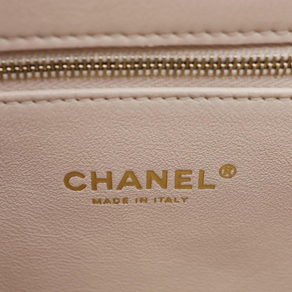 CHANEL Coco Luxe Flap Quilted Lambskin Leather Top Handle Shoulder Bag Off White