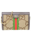 GUCCI Ophidia GG Canvas Crossbody Bag Beige 503877