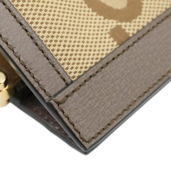 GUCCI Ophidia GG Canvas Crossbody Bag Beige 503877