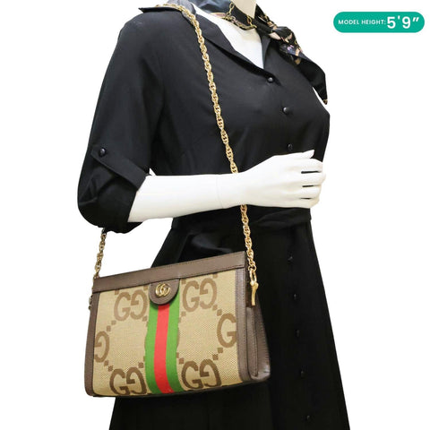 GUCCI Ophidia GG Canvas Crossbody Bag Beige 503877