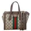 GUCCI Ophidia GG Small Supreme Canvas Tote Bag Beige 547551