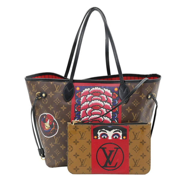 LOUIS VUITTON Neverfull Kabuki MM Monogram Canvas Tote Bag Brown