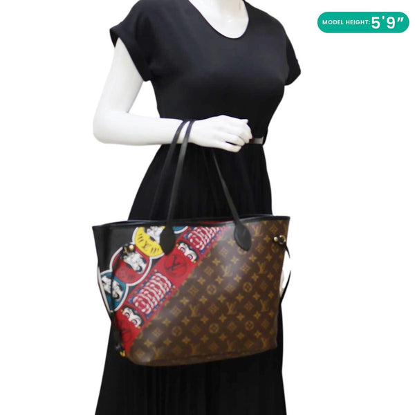 LOUIS VUITTON Neverfull Kabuki MM Monogram Canvas Tote Bag Brown