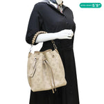 LOUIS VUITTON Muria Mahina Perforated Leather Shoulder Bucket Bag Creme Beige