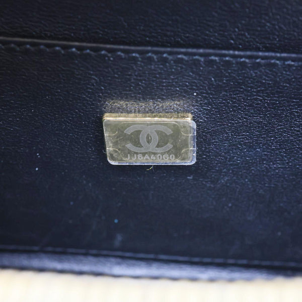 CHANEL Studded Square Quilted Leather Vanity Case Black