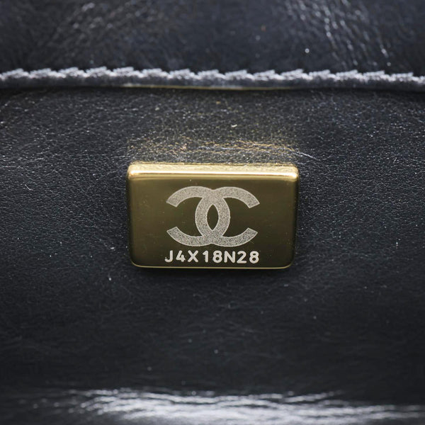 CHANEL Match Flap Small Quilted Lambskin Leather Crossbody Bag Black