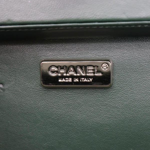 CHANEL Reissue Box Chevron Lambskin Leather Clutch Bag Green