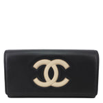 CHANEL CC Logo Quilted Leather Long Wallet Black