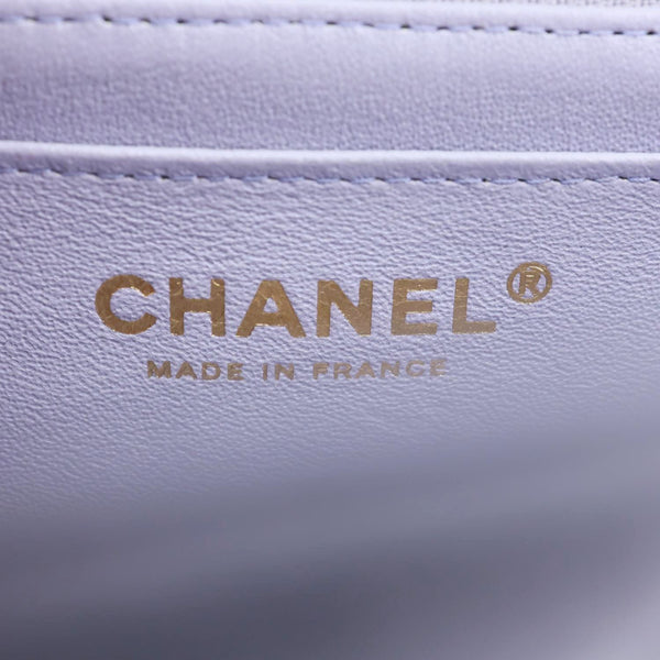 CHANEL Classic Rectangular Flap Mini Quilted Leather Top Handle Crossbody Bag Light Purple
