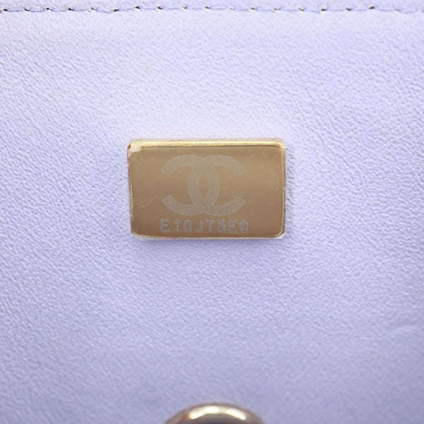 CHANEL Classic Rectangular Flap Mini Quilted Leather Top Handle Crossbody Bag Light Purple