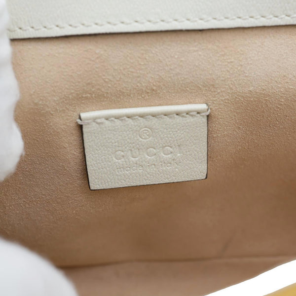 GUCCI Padlock Front Pocket Flap Mini GG Canvas Shoulder Bag Beige 658487