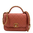 CHANEL Infinity Chain Quilted Leather Crossbody Bag Pink